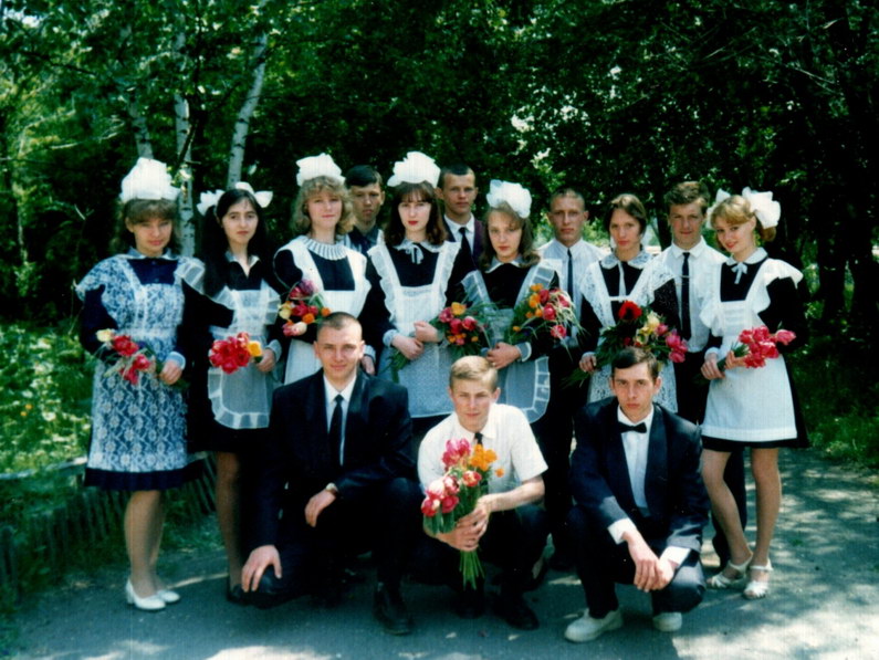 1997 год