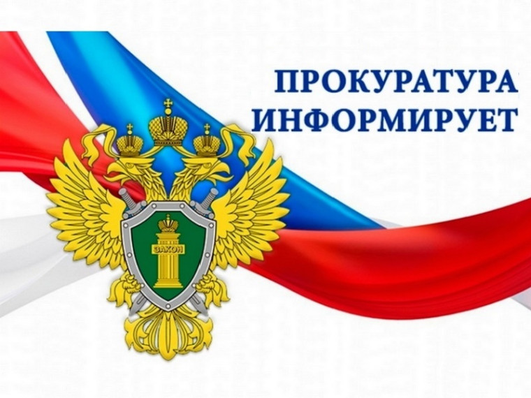 Единый государственный экзамен. Школьник и закон..