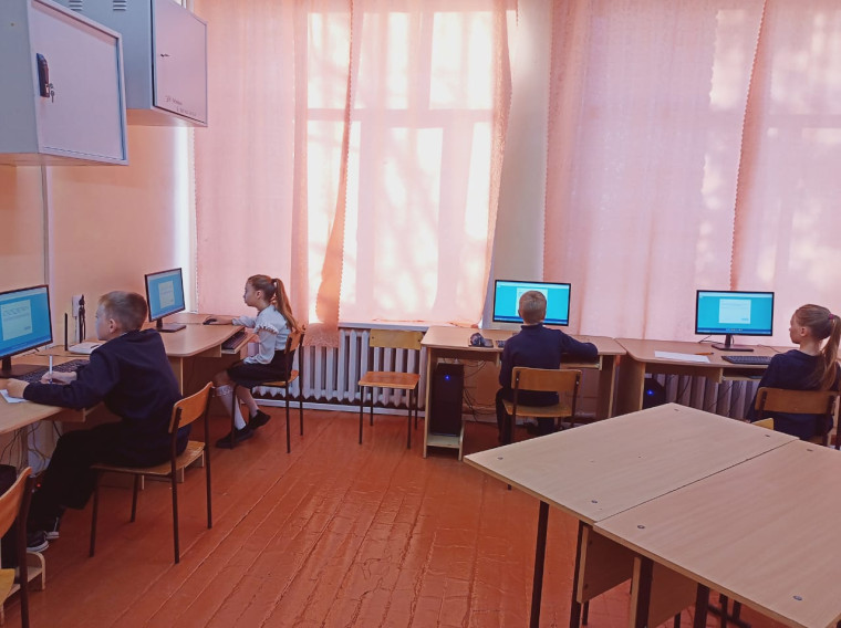 День Точных Наук.