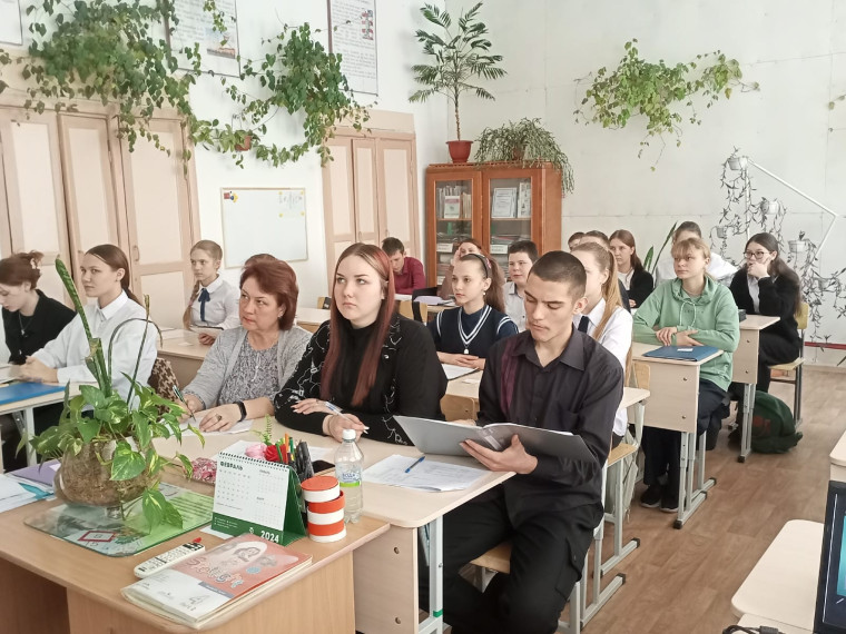 Итоги Недели Науки 2024.