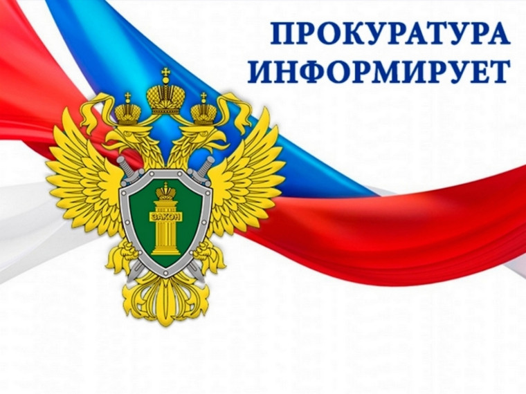 Что нужно знать о налоговых мерах поддержки семьи.